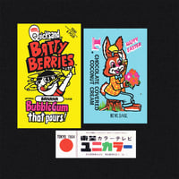 Image 4 of [MASALA NOIR®] CANDIES & GUMS (1940–2025)