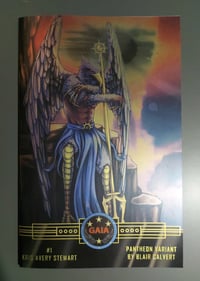G.A.I.A #1 Comic Book Foil VARIANT