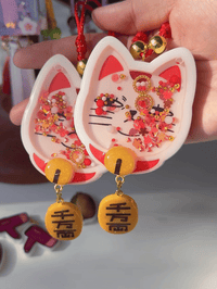 Image 2 of PREORDER - Turbo Granny