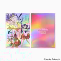 Made to Order - Sailor Moon Cafe Original Aurora Clear File (Sailor Mars)