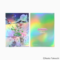 Made to Order - Sailor Moon Cafe Original Aurora Clear File (Sailor Jupiter)