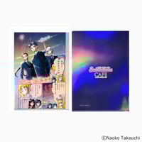 Made to Order - Sailor Moon Cafe Original Aurora Clear File (Three Lights)