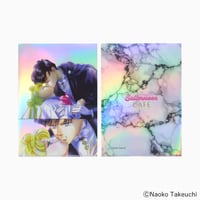 Made to Order - Sailor Moon Cafe Original Aurora Clear File Style C