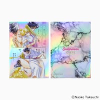 Made to Order - Sailor Moon Cafe Original Aurora Clear File Style D