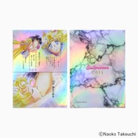 Made to Order - Sailor Moon Cafe Original Aurora Clear File Style E