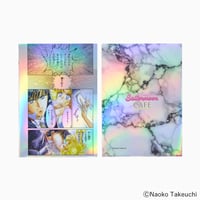 Made to Order - Sailor Moon Cafe Original Aurora Clear File Style G