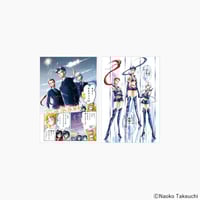 Made to Order - Sailor Moon Cafe Original High Definition Postcards Set of 2