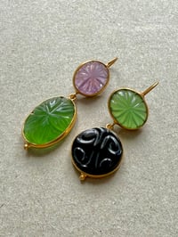 Image 2 of Boucle unique BHOTIS A