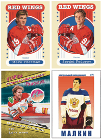 Hockey Card Print