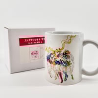 Image 1 of Sailor Moon Original Artwork Mug