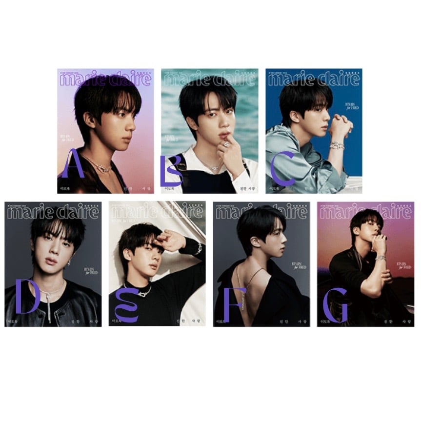 Image of [PRE-ORDER] BTS Jin Marie Claire Magazine - February 2026