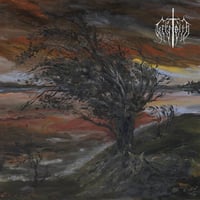 Gerzolth - Влагу вен бодрящий ветер CD