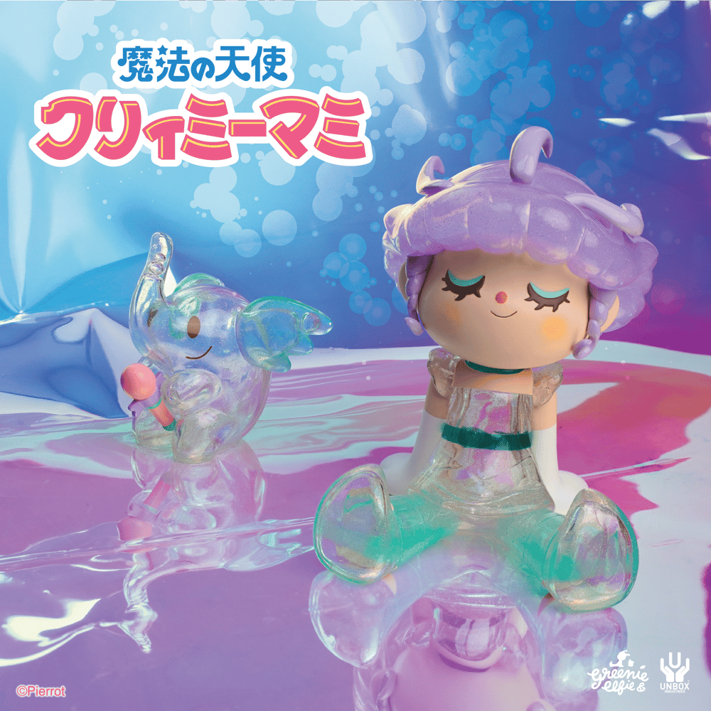 Unbox Industries — CREAMY MAMI SILVER GLITTER EDITION