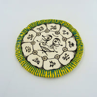 Image of Ceramic "Ceres"