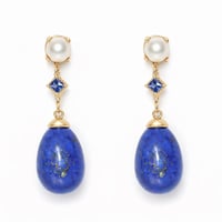 Image 1 of Midnight Blue Drop Earring