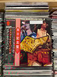 Ian Gillan Band At The Budokan Vol.2 
