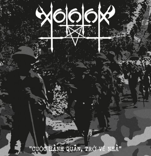 Vothana - Cuộc Hành Quân, Trở Về Nhà 12" DLP