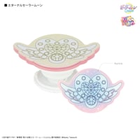 Image 3 of Sailor Moon Cosmos x POCOPOCO Smartphone Grip