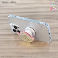 Image 4 of Sailor Moon Cosmos x POCOPOCO Smartphone Grip