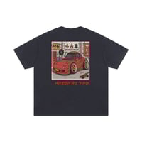 Image 2 of mazda rx7 