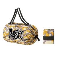 FOLDABLE DUFFLE SHOPPER YELLOW CAMO