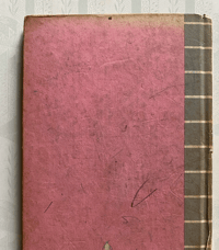 Image 6 of A Book of Roses a vintage King Penguin book