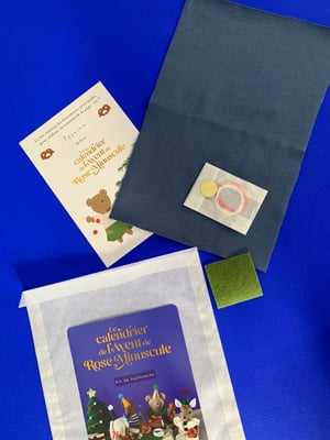 Image of Kit de fournitures Pyjama Murmure