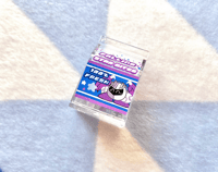 Image 1 of  Meta Knight Star Carton Keychain (B GRADE/NO LIQUID))