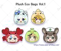 Image 1 of [PREORDER] Plush Ecobag
