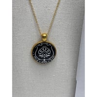 Image 1 of Black &amp; White Ornamental Floral Pendant Necklace, Gold Chain 18 | Art Deco, Folk