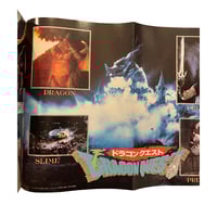 Image 2 of Fanroad Magazine 1/89