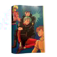 Image 2 of Animedia Magazine 7/86