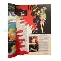 Image 2 of Manga Mania Magazine 5/96