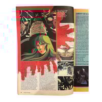 Image 3 of Manga Mania Magazine 5/96