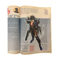 Image 2 of Manga Mania Magazine 6/95