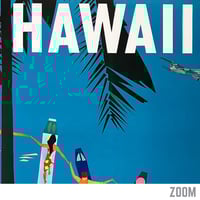 Image 3 of Pan Am - Hawaii | Aaron Fine | Vintage Poster | Wall Art Print