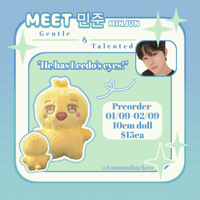 Image 4 of MiniUs - 10cm Oneus Plush Doll Keychains