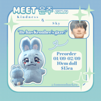 Image 5 of MiniUs - 10cm Oneus Plush Doll Keychains