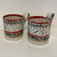 Image 1 of Lattice and gold tea cups