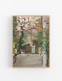 Image 2 of Nakazaki Japan, A3