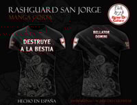 CAMISETA FUTBOL SAN JORGE 