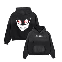All Out Hoodie