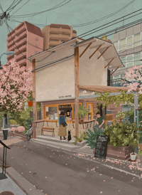 Image 1 of Coffee Shop in Tokyo, A3