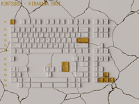 Image 1 of [GB] KKB Kintsugi-Shiro