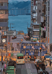 Image 1 of Kennedy Town Hong Kong, A3