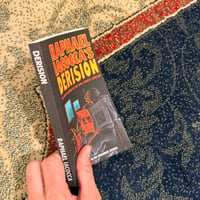 Image 3 of Derision (Novel)