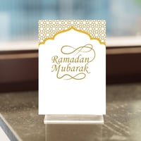 Image 2 of Ramadan Mubarak Printable Card (4x6 Digital Download)
