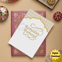 Image 1 of Ramadan Mubarak Printable Card (4x6 Digital Download)
