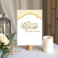 Image 1 of Ramadan Kareem Printable Card - Digital Download 