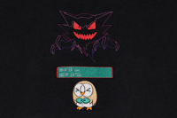 Image 3 of Dream Eater